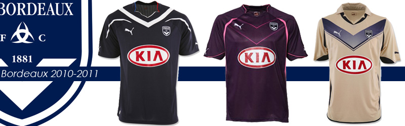  maillot bordeaux