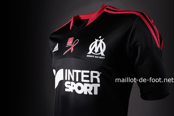 'eme maillot OM